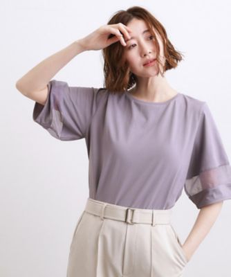 吸水速乾・UVカット・接触冷感】シアードッキングランタンスリーブT