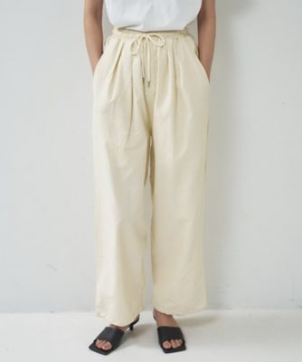 ＜GALLEST (Women)＞【一部店舗限定】ウエストラップジョガーパンツ（２００２６２４５５０）