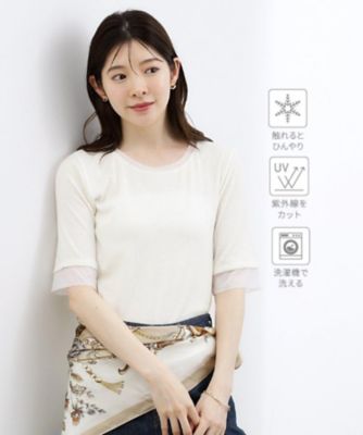 UVカット】チュールトリミング5分袖Tシャツ（2002627009
