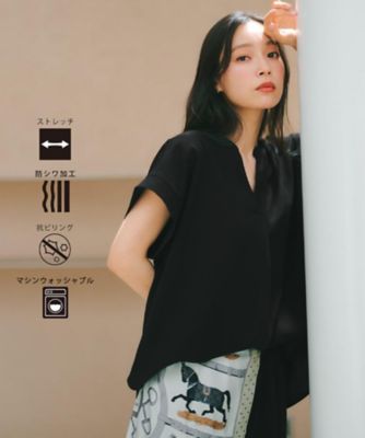 ＆ellecy テふ(チョウチョウ) ブラウス スカート 組み 楽天市場 