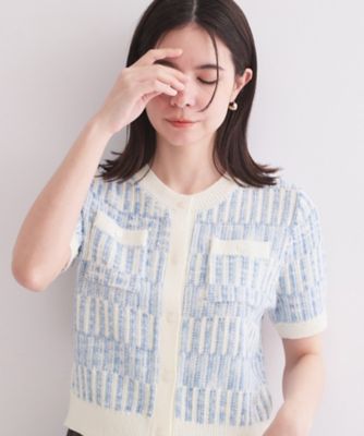 配色半袖ニットカーディガン【洗濯機OK／抗ピル