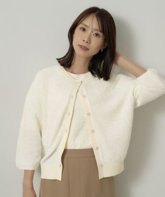 美品　アパートメントスリー カシミヤ混　名作　ニット　カーディガン M ゆったり 前後2WAY】コットン混カールプルオーバー（2002637663