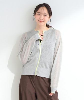 25SS美品 セオリーリュクス シアーカーディガン 手洗い◎ ライトグレー