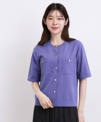 ひんやり・UV・洗濯機◎】上品コットン混カーディガン