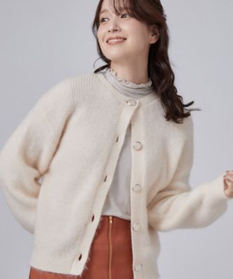 S－LL】ゆるもこ シャギーニットカーディガン