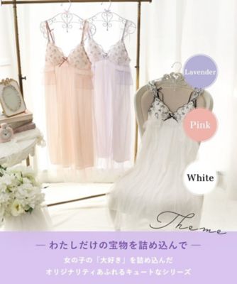 プティ カップ付マキシワンピース（2002641955） | Risa