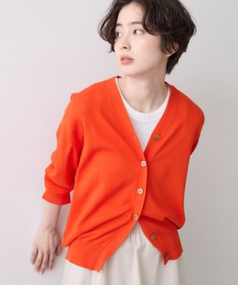 マシンウォッシャブル】ドライタッチVネックニットカーディガン