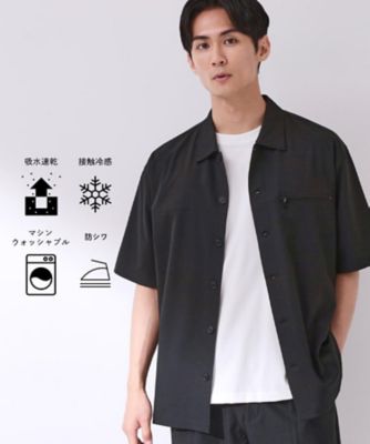 吸水速乾／接触冷感／防シワ／マシンウォッシャブル】ハイドロクール