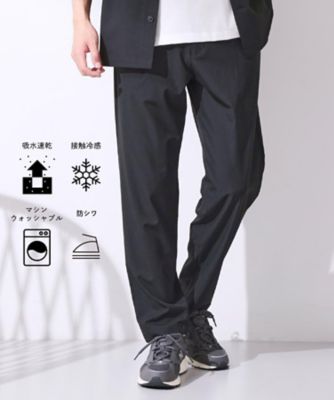 パンツ WP WIDE PANTS 261ZANHーPTM01