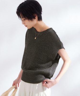 フレンチスリーブ　メッシュニット ラメメッシュ フレンチスリーブニット【洗濯機OK