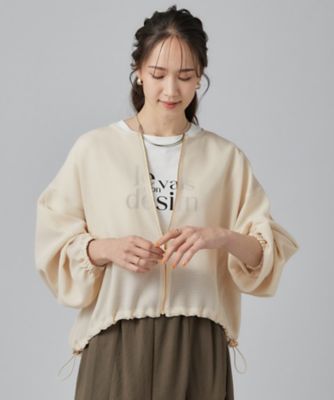 今季メッシュ☆トゥモローランド、ドゥーズィエムクラス、ルシェルブルー、シップス 通気性〇／セットアップ可／洗濯機可】メッシュドルマン ジップ