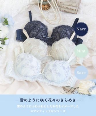 ティニー ブラジャー （B－C） ＜Sweet Rich（スウィート