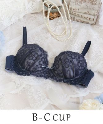 マリーさん専用 ティニー ブラジャー （B－C） ＜Sweet Rich（スウィート