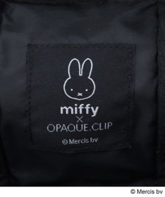 ◇【miffy】トラベルポーチセット（2002646947
