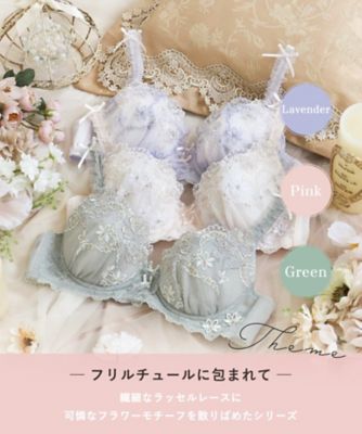 セーヌ ブラジャー （D－F） ＜Side Shape（サイドシェイプ