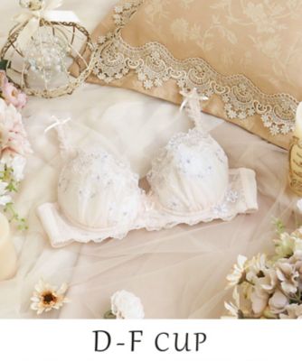 フランぺ　4枚セット セーヌ ブラジャー （D－F） ＜Side Shape（サイドシェイプ