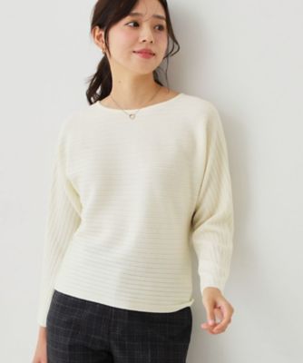 未使用✨クードシャンス✨ COUP DE CHANCE (Women) / クードシャンス TOP | レディース