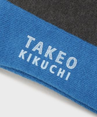パイルバイカラーソックス（2002649546） | TAKEO KIKUCHI