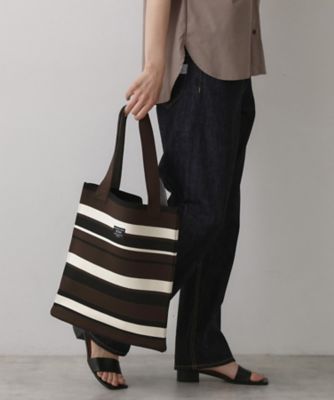 マシンウォッシャブル・A4収納可】ランダムボーダーニットBAG