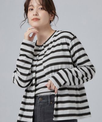 2点セット／洗濯機可】マルチボーダーTシャツ＋カーディガン