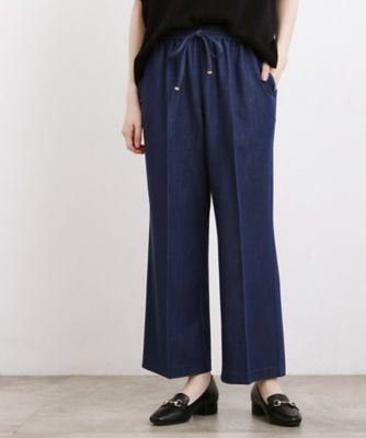 楽ちんできれい見え デニムライクストレッチドロストパンツ