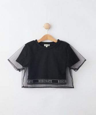 新品　正規品　ズン S メッシュ　Tシャツ 110－150cm】メッシュデザインTシャツ（2002655242