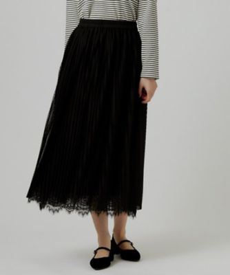 着回し◎・大人フェミニン】リバーシブルチュールプリーツスカート