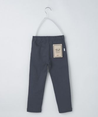 110－160】裏起毛ノビールパンツ（2002656604） | THE