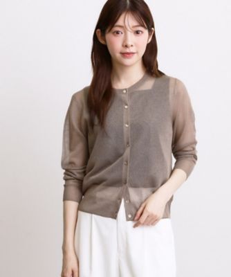 高評価！【洗える／名品】大人の透け感、シアーカーディガン