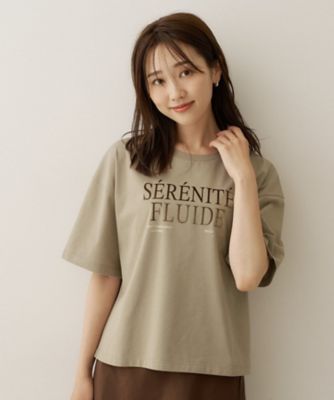 ☆美品☆UNTITLED アンタイトル　セットアップ　大きいサイズ　3L 洗濯可 UNTITLED L (Women/大きいサイズ) / アンタイトルL TOP | レディース