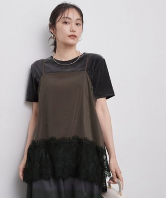 裾レース マットサテンキャミブラウス【洗濯機OK