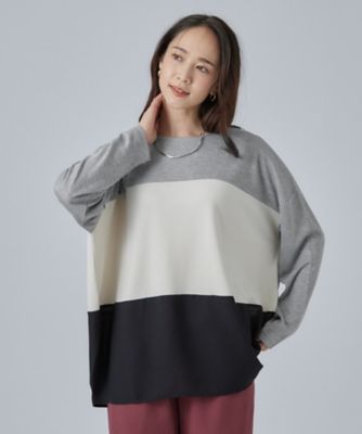 【新品・定価8,800円】TERRY/テリー サマー長袖ジャージLサイズ S－LL／洗濯機可】三段切り替え 長袖トップス