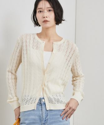 ニットスカーフ付き＞透かし編みカーディガン【洗濯機OK