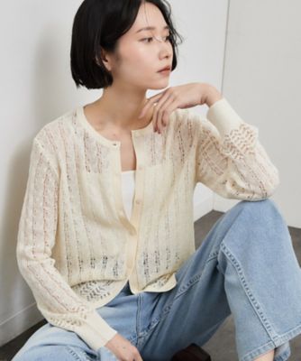 ニットスカーフ付き＞透かし編みカーディガン【洗濯機OK