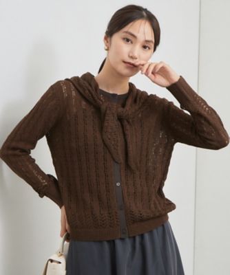 ニットスカーフ付き＞透かし編みカーディガン【洗濯機OK