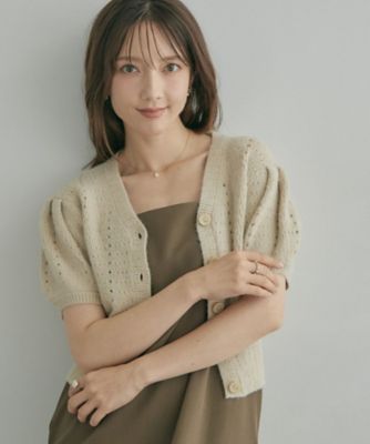 透かし編みVネックカーディガン（2002663163） | COUTURE