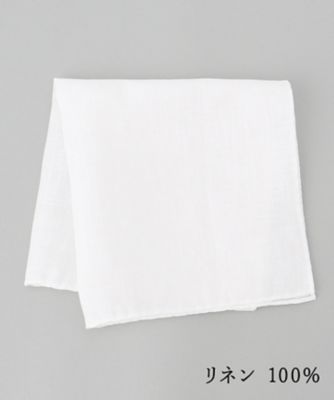 ＜五大陸 (Men)＞【日本製】定番　リネン１００％チーフ（ＡＳ１ＡＬＳ０１１１）