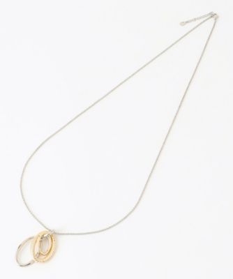 ネックレス3点 リング2点　まとめ専用 トリプル リング ネックレス（AS3DCS0002） | 23区