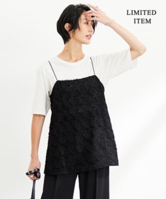 ＜ICB (Women)＞【ＷＥＢ限定】　ハンドトゥースジャカード　キャミブラウス（ＢＬＣＹＣＭ０９６２）