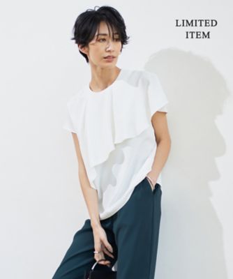 接触冷感・ＵＶケア・防シワ・洗える】エステルダブルクロス ラッフル