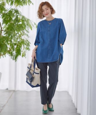 Oggi4月号掲載／洗える】23区DENIM ライトダンガリー 