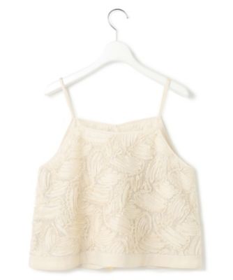 好評につき追加生産／洗える】リボンエンブロイダリー キャミソール