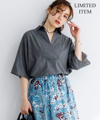 Lサイズ限定】リラックスシルエット スキッパーシャツ
