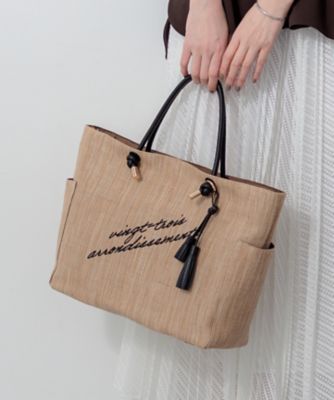 ロゴ刺繍 雑材 トートバッグ（BO3DLA0003） | 23区 (Women