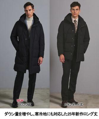 あのドレスダウンにロング丈登場【WEB＆一部店舗別注