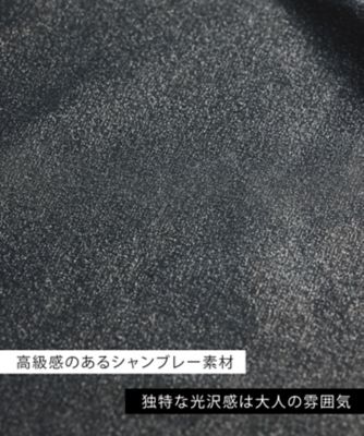 新素材【4WAY】ライトラスターシャンブレー ダウンコート