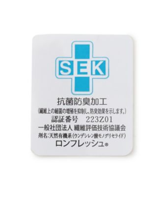 【ＭＥＮ】バックロゴ　ハーフソックス（ＧＮ１ＰＧＭ０９１１）