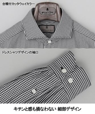 1741 美品✨セブンテン シースルーギンガムシャツ セットアップ 大人のカジュアルセットアップ【吸水速乾／360度ストレッチ