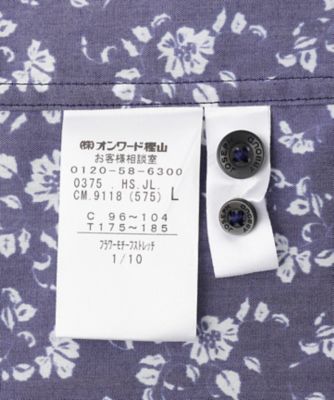 【洗える】フラワーモチーフストレッチ　シャツ（ＨＳＪＬＣＳ０１１８）