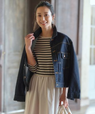 【洗える】２３区ＤＥＮＩＭ　ストレッチ　ジャケット（ＪＫ２７ＳＳ０２１９）